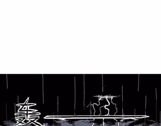 地狱冥河之花#1089