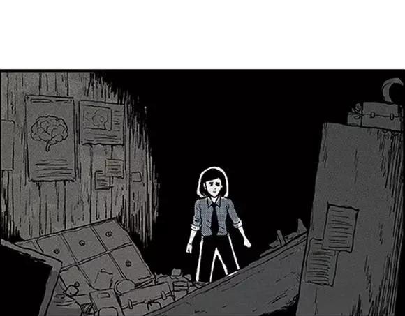 地狱谷#9 片刻的寂静48