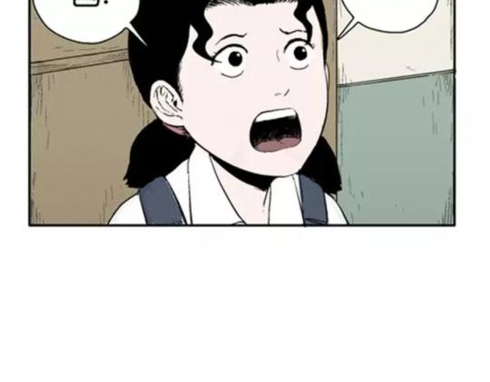 鬼妆#355