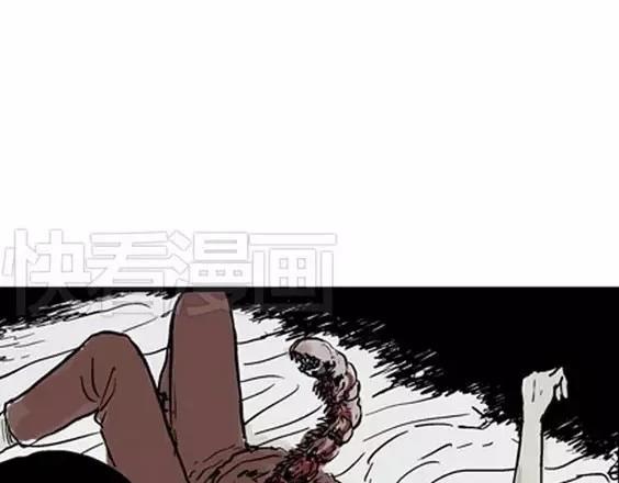 地狱冥河之花#3119