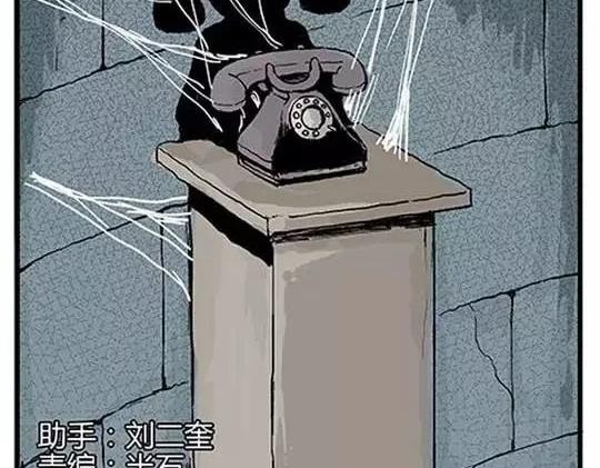 孤独的灯塔#21
