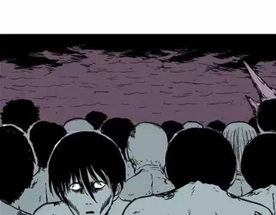 地狱冥河之花#1150
