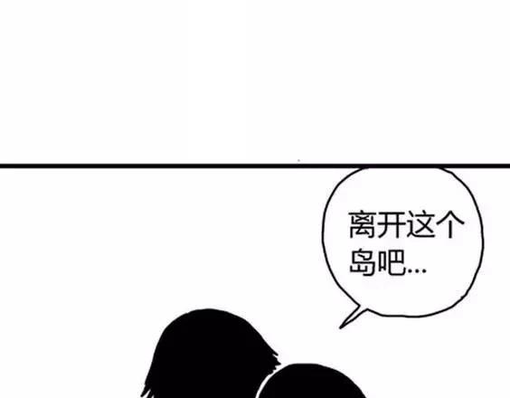 地狱冥河之花#1116
