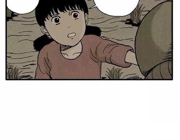 地狱谷#13 蠕动48