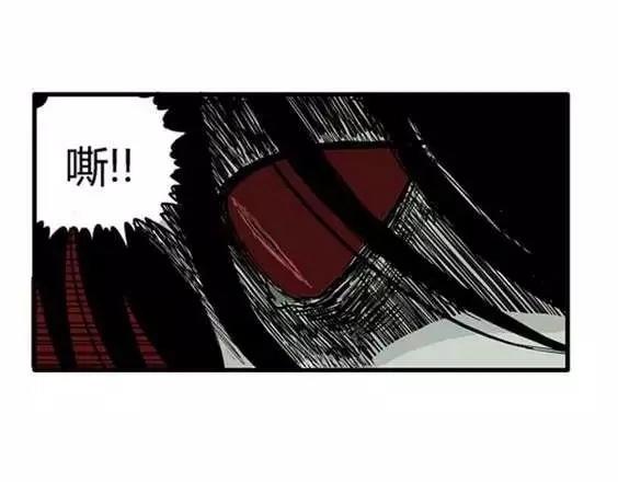 地狱冥河之花#964
