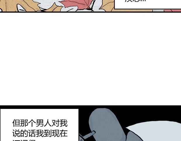 欲313