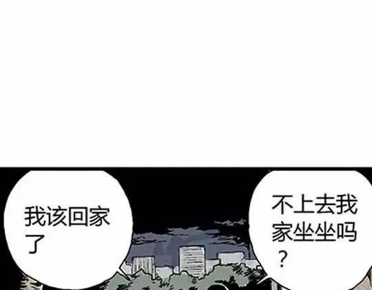 #孤独的灯塔 359