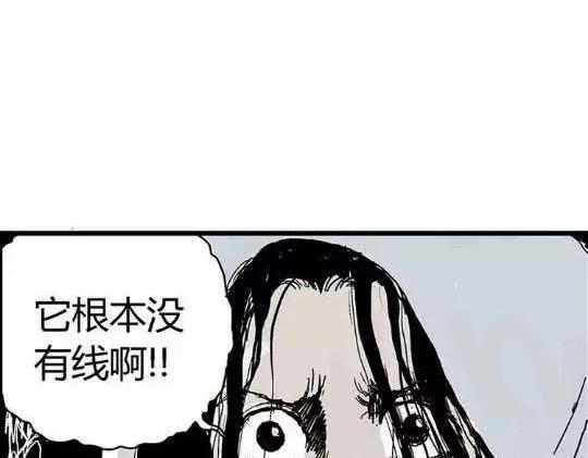 孤独的灯塔#194
