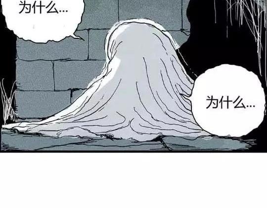 孤独的灯塔#178