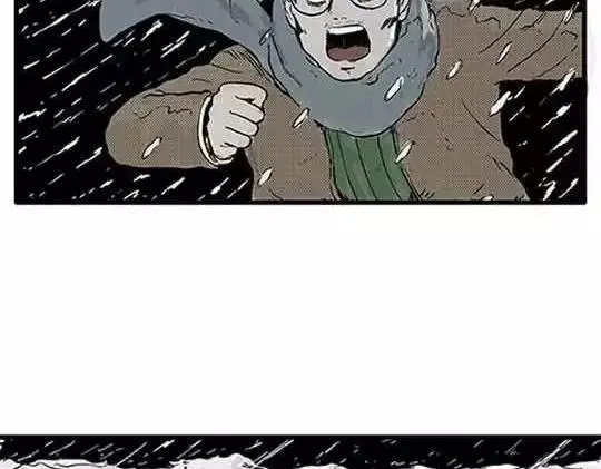 唤魂山谷#423