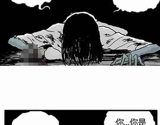 孤独的灯塔#241