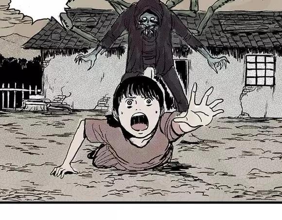 地狱谷#5 恐惧蔓延47