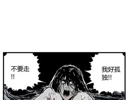 孤独的灯塔#282