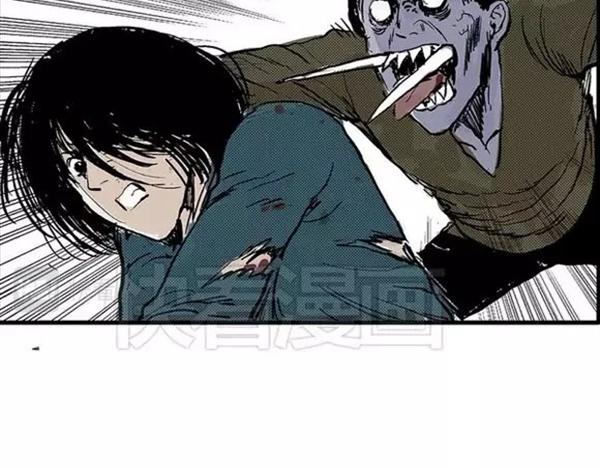 地狱谷#8 受难64