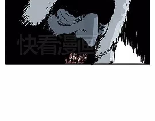 唤魂山谷#245