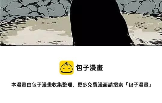 #孤独的灯塔 3106