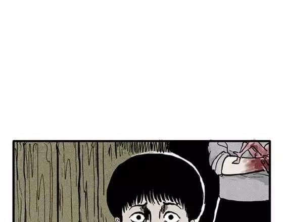 地狱冥河之花#245