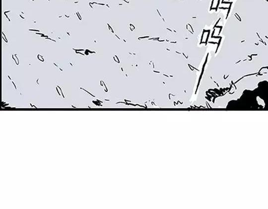 唤魂山谷#2104