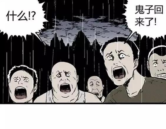 地狱冥河之花#10100