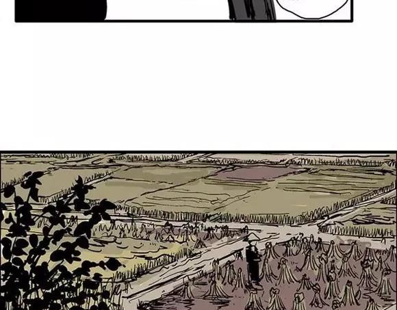地狱谷#7 噩梦降临34