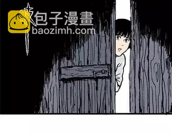 地狱冥河之花#167