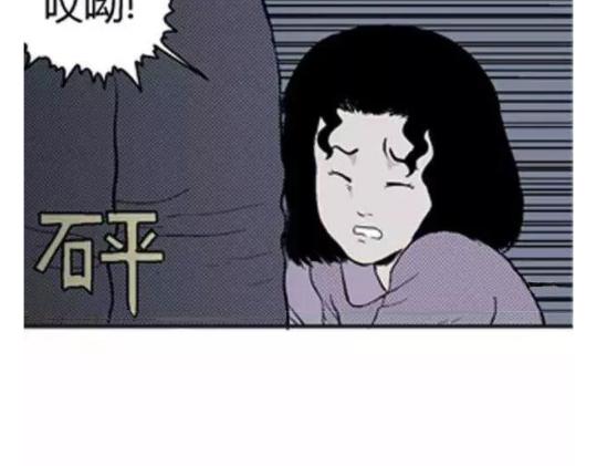 鬼妆#1121