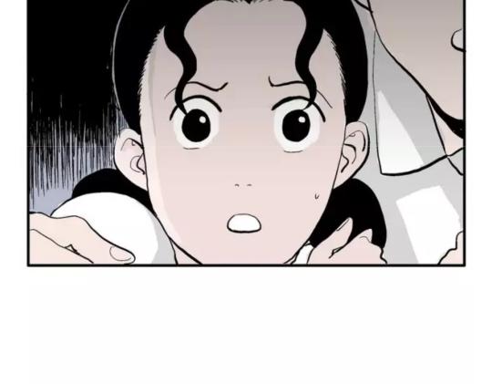 鬼妆#796
