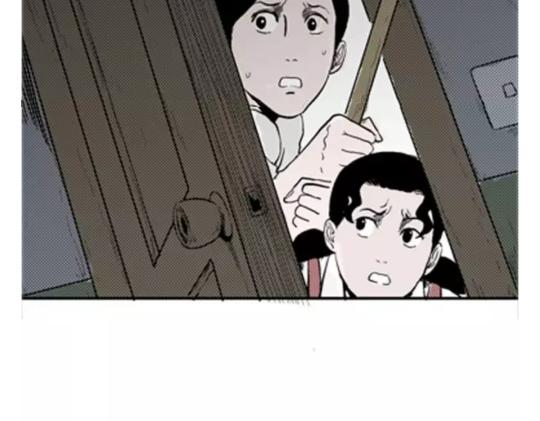 鬼妆#3112