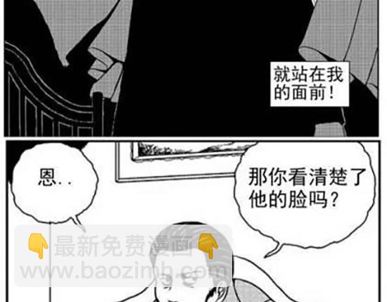 雨中人47