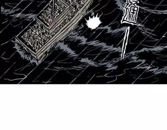 地狱冥河之花#349