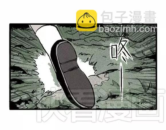 地狱谷#14 唯一的出口50