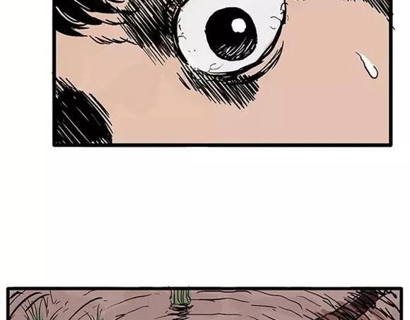 地狱谷#7 噩梦降临50