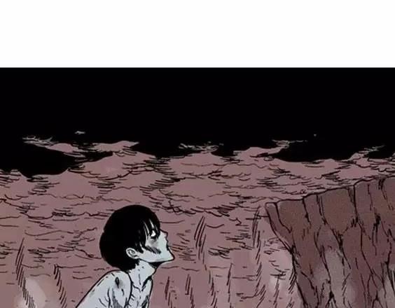 地狱冥河之花#11104