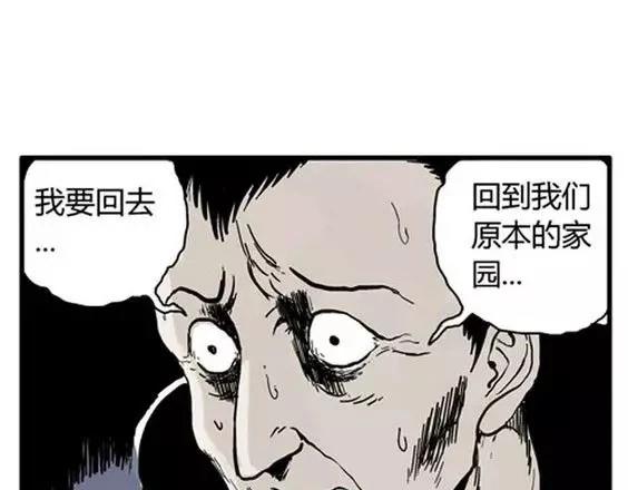 地狱冥河之花#219