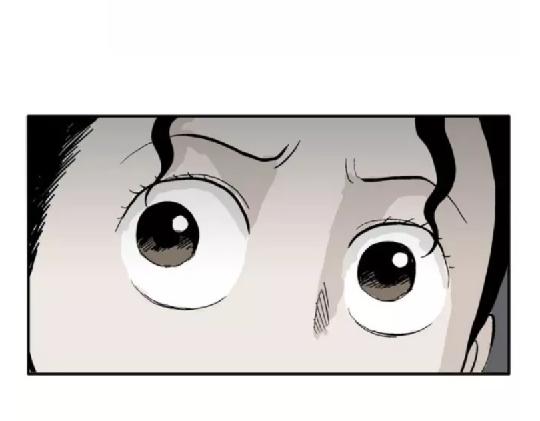 鬼妆#8 完75