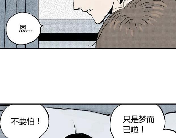 欲330