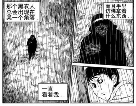 雨中人22