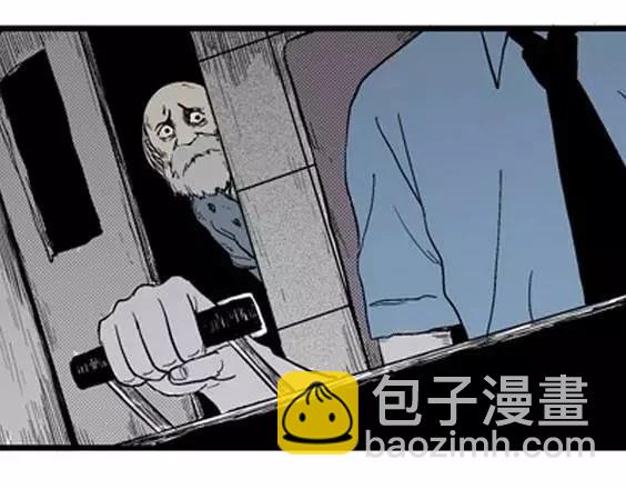 噩梦层层#249