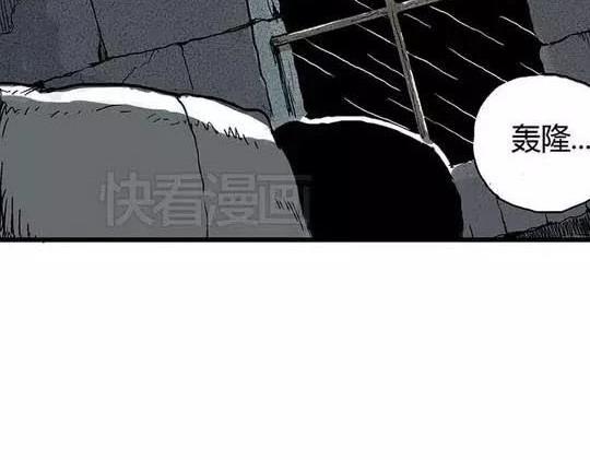 孤独的灯塔#17