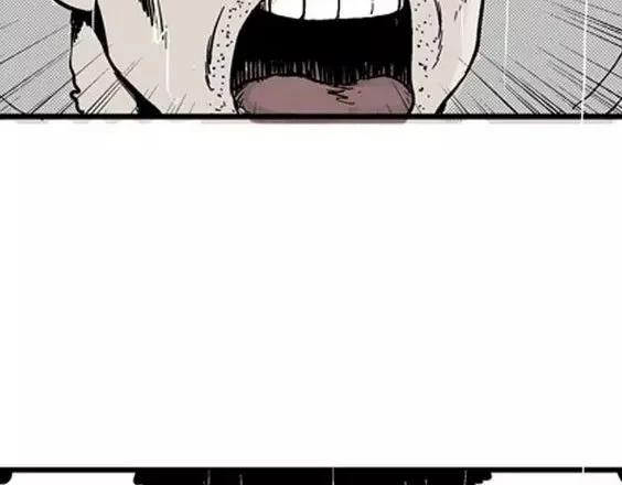 地狱冥河之花#1099