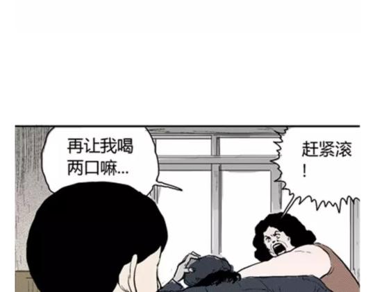 鬼妆#5100