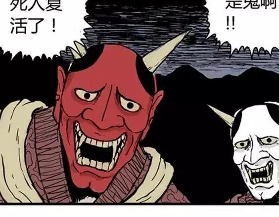 地狱冥河之花#4108