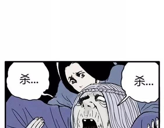 地狱冥河之花#769
