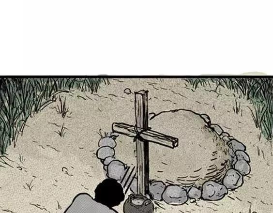 地狱冥河之花#697