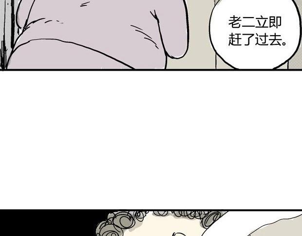 欲119