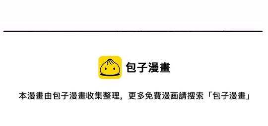 唤魂山谷#2142