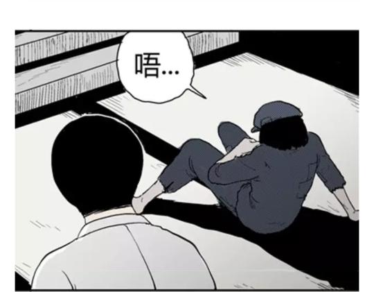 鬼妆#4103
