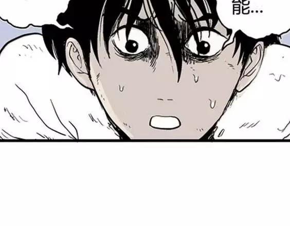 地狱冥河之花#822