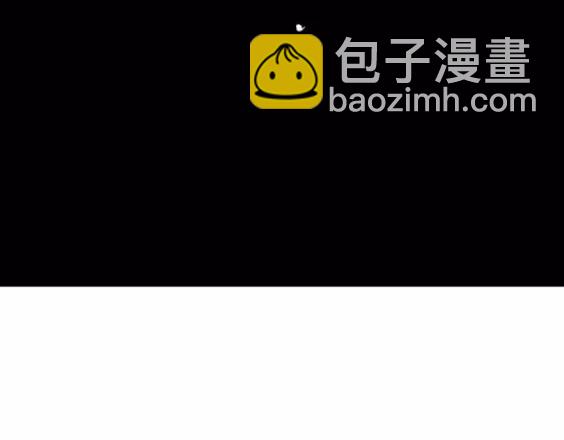 地狱冥河之花#7103