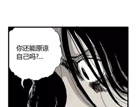孤独的灯塔#217